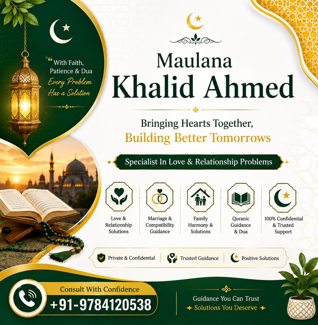 Khalid Ahmed - About